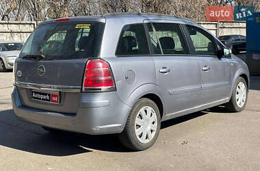 Минивэн Opel Zafira 2006 в Киеве