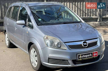 Минивэн Opel Zafira 2006 в Киеве