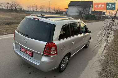 Минивэн Opel Zafira 2008 в Борисполе