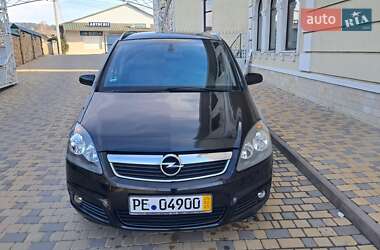 Минивэн Opel Zafira 2006 в Могилев-Подольске