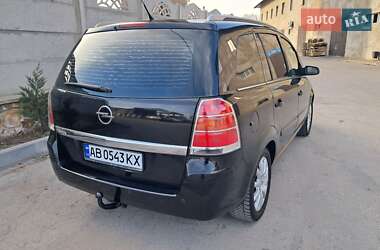 Минивэн Opel Zafira 2006 в Могилев-Подольске