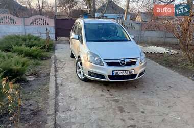 Мінівен Opel Zafira 2005 в Полтаві