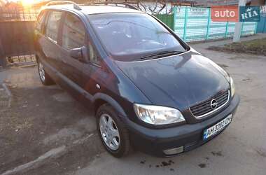 Минивэн Opel Zafira 2002 в Житомире