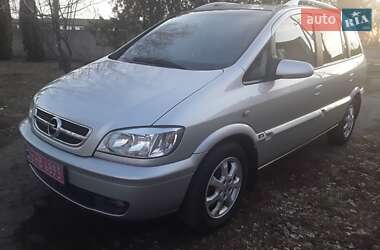 Минивэн Opel Zafira 2004 в Полтаве