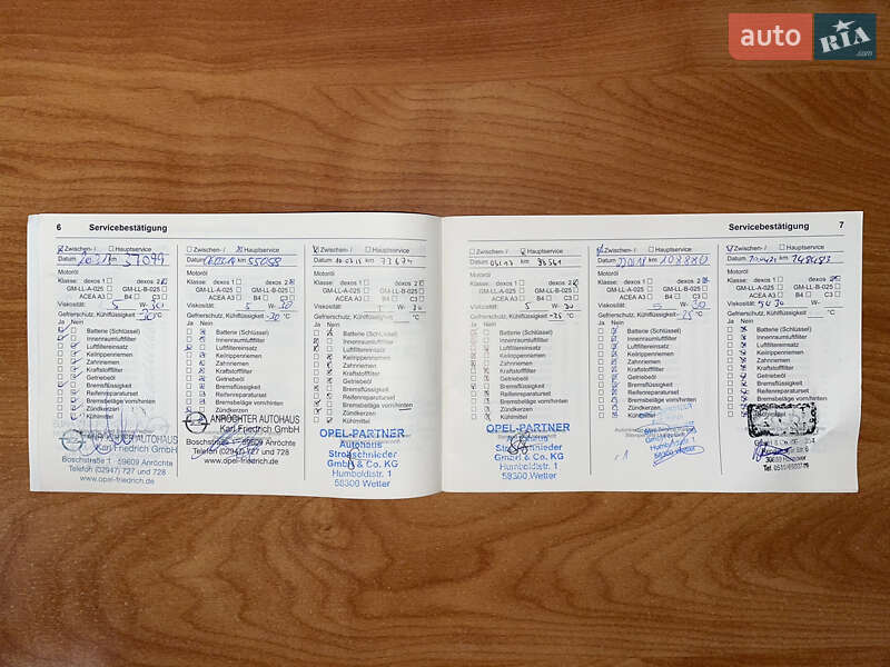 Мінівен Opel Zafira 2011 в Ямполі фото 15 Мінівен Opel Zafira 2011 в Ямполі