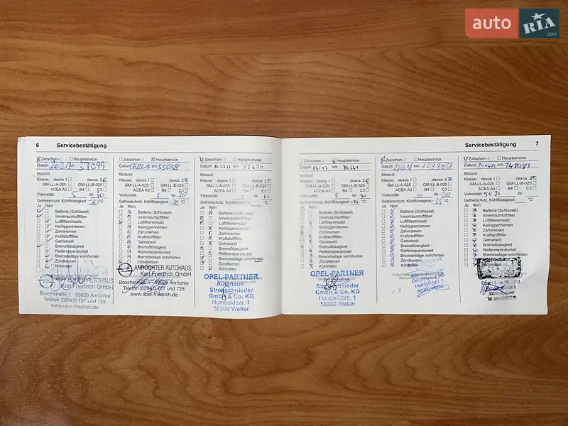 Мінівен Opel Zafira 2011 в Ямполі документ 4 фото Мінівен Opel Zafira 2011 в Ямполі документ