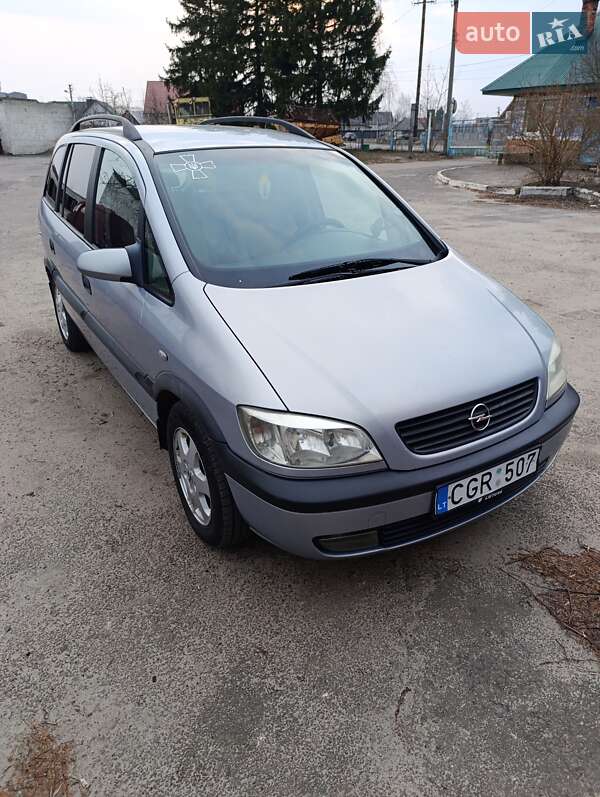 Мінівен Opel Zafira 2001 в Тернополі