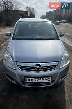 Мінівен Opel Zafira 2008 в Харкові