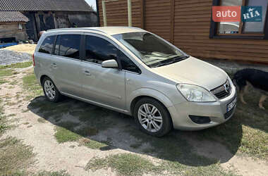 Минивэн Opel Zafira 2008 в Великих Мостах