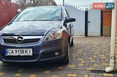 Минивэн Opel Zafira 2007 в Черкассах