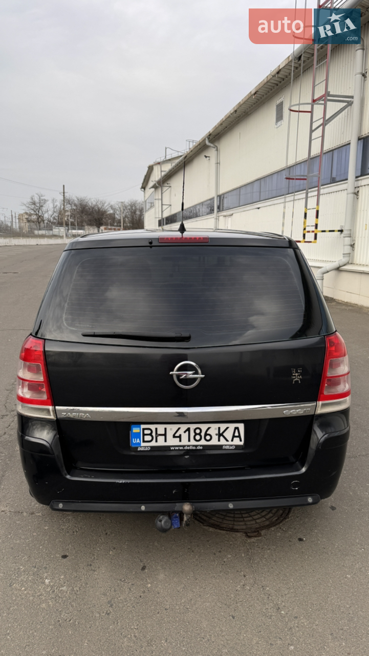 2015 Opel Zafira - мініатюра 8