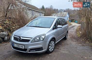 Минивэн Opel Zafira 2005 в Ржищеве