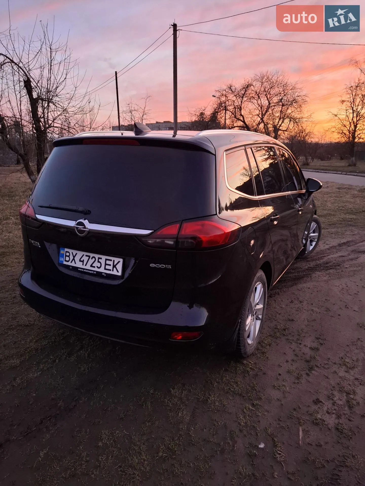 2015 Opel Zafira - мініатюра 5