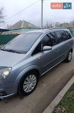 Мінівен Opel Zafira 2006 в Синельниковому