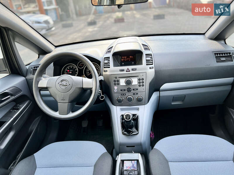 Мінівен Opel Zafira 2006 в Вінниці фото 22 Мінівен Opel Zafira 2006 в Вінниці