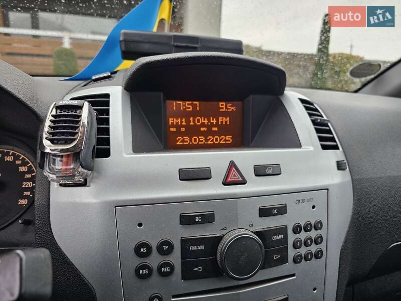 Минивэн Opel Zafira 2009 в Стрые