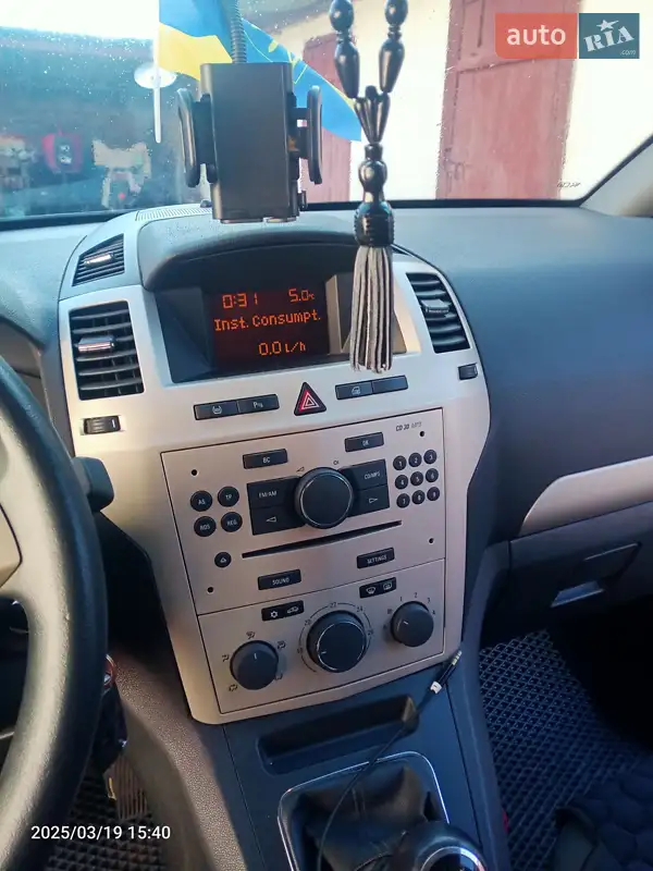 Opel Zafira 2008 VIN W0L0AHM758G154879 фото оголошення 8 з 69