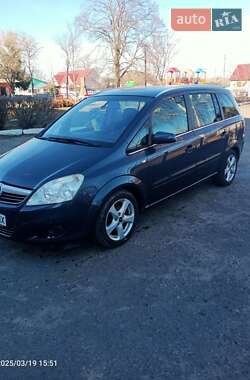 Минивэн Opel Zafira 2008 в 