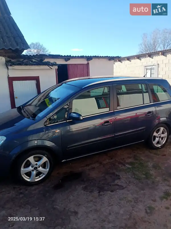 Opel Zafira 2008 VIN W0L0AHM758G154879 фото оголошення 20 з 69