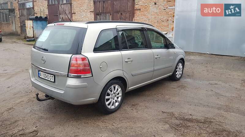 Минивэн Opel Zafira 2005 в Киеве