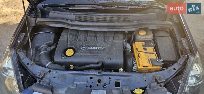 Мінівен Opel Zafira 2006 в Кривому Розі