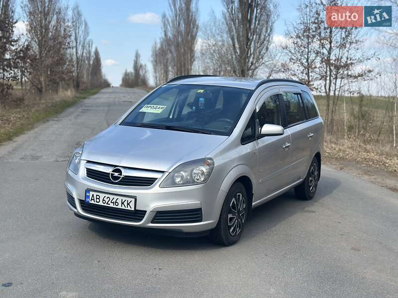 Opel Zafira 2006