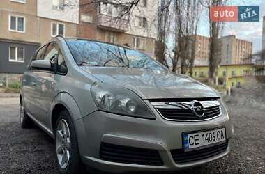 Минивэн Opel Zafira 2005 в 