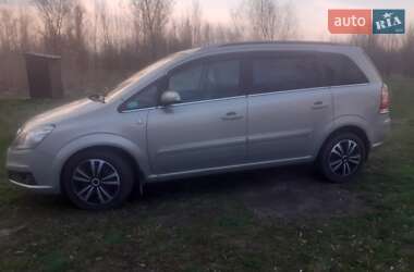 Минивэн Opel Zafira 2005 в Полтаве