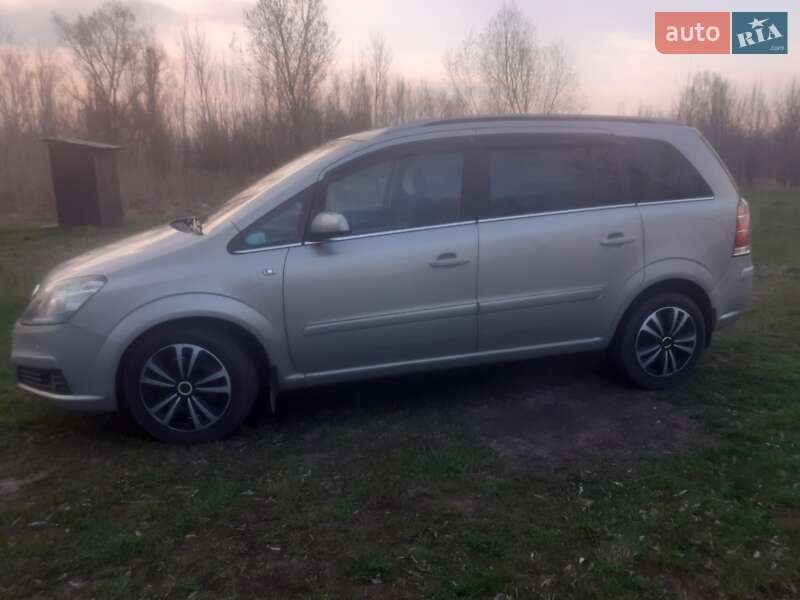 Мінівен Opel Zafira 2005 в 