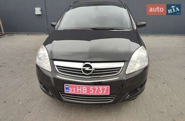 Минивэн Opel Zafira 2008 в 