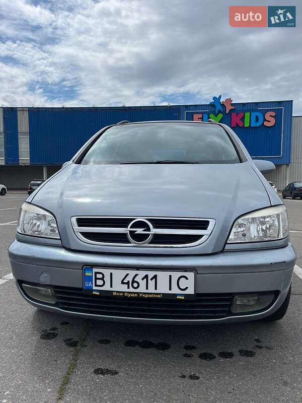 Мінівен Opel Zafira 2005 в Кременчуці