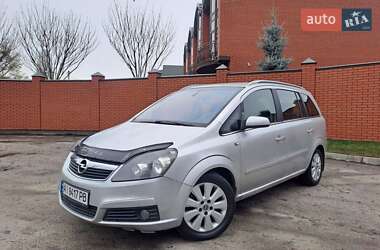 Минивэн Opel Zafira 2006 в 