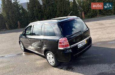 Минивэн Opel Zafira 2006 в 