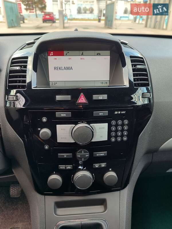 Минивэн Opel Zafira 2009 в Белой Церкви