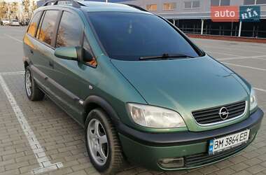 Минивэн Opel Zafira 1999 в 