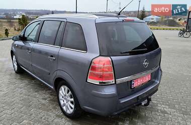 Минивэн Opel Zafira 2008 в 