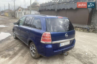 Минивэн Opel Zafira 2007 в 