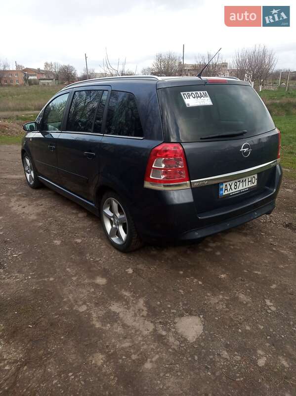 Минивэн Opel Zafira 2007 в Чугуеве фото 5 Минивэн Opel Zafira 2007 в Чугуеве