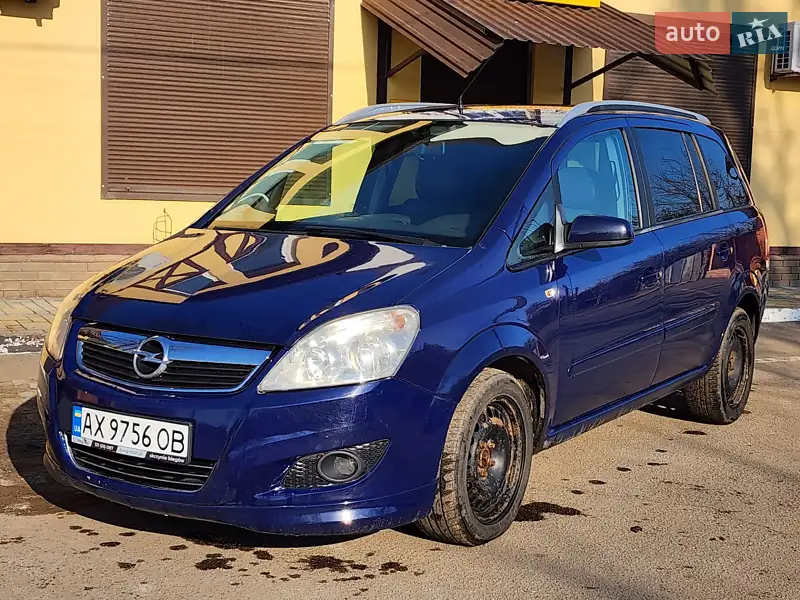 Минивэн Opel Zafira 2008 в 