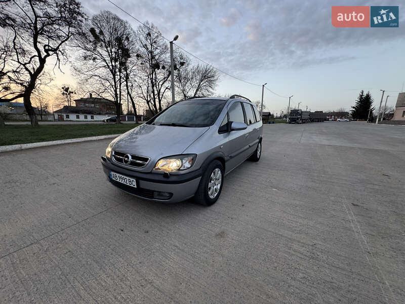 Opel Zafira