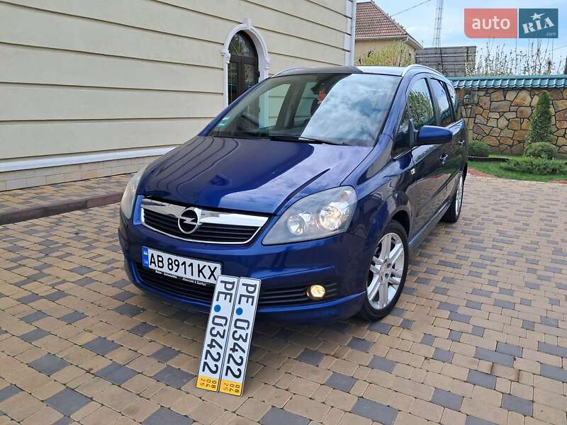 Opel Zafira