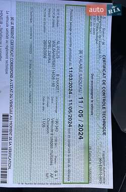 Минивэн Opel Zafira 2008 в 