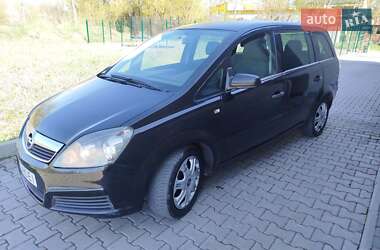 Мінівен Opel Zafira 2007 в Хмельницькому