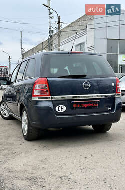 Минивэн Opel Zafira 2008 в 