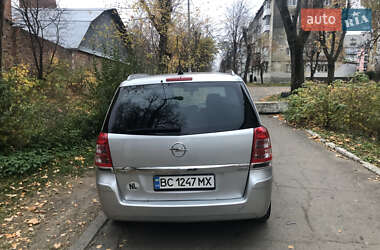 Мінівен Opel Zafira 2006 в 