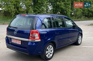 Минивэн Opel Zafira 2008 в 