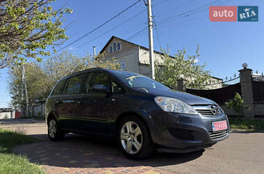 Минивэн Opel Zafira 2009 в Борисполе
