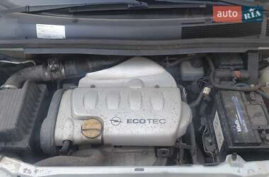 Мінівен Opel Zafira 2001 в 