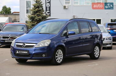 Минивэн Opel Zafira 2005 в 