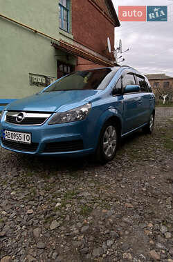 Мінівен Opel Zafira 2005 в 